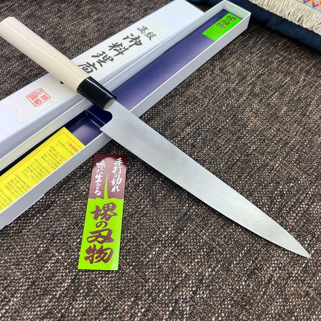 ★新品送料込★堺打刃物左利き用左片刃はがね鍛造刺身包丁210mm堺の化粧箱入り