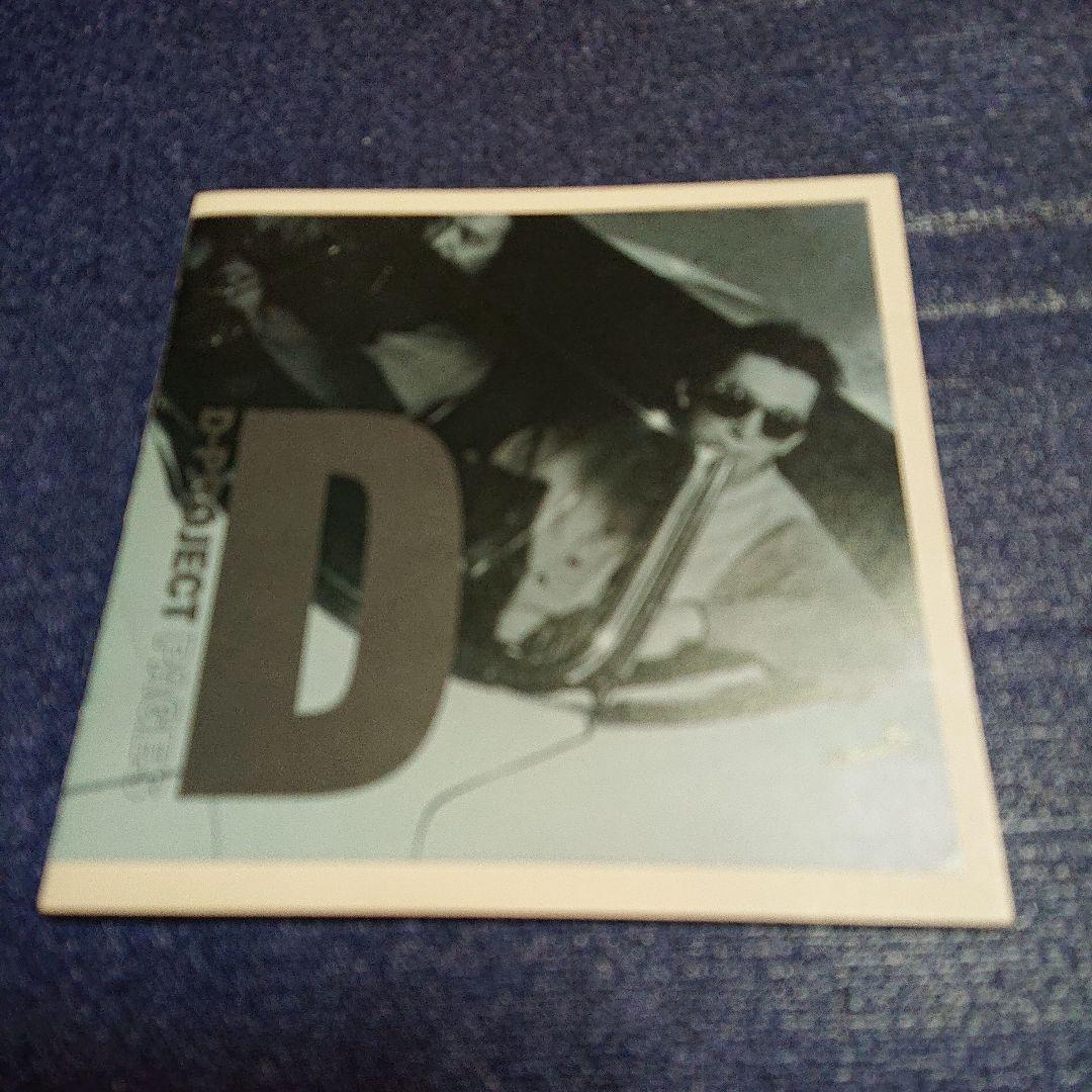D-PROJECT PAGES CD D-プロジェクト ジョー・リノイエ 邦楽