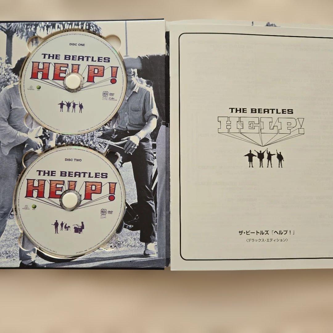 THE BEATLES HELP! 完全限定デラックス・エディション