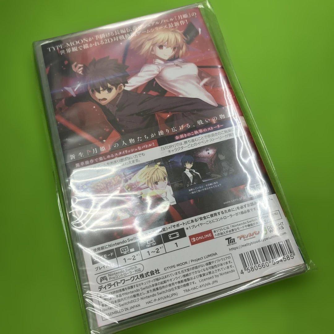 新品未開封‼️MELTY BLOOD: TYPE LUMINA - Switch