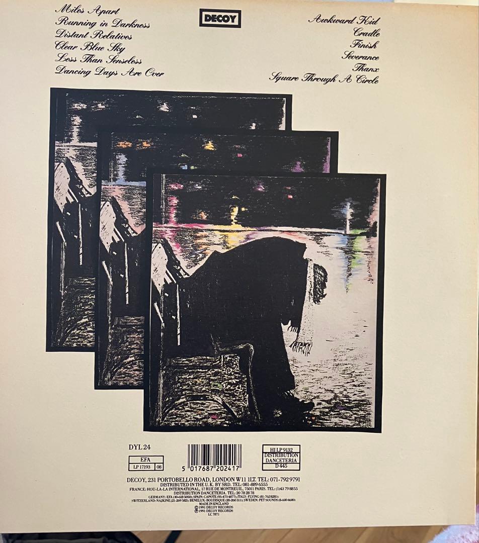mega city four terribly sorry bob レコード