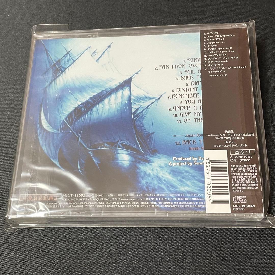 FIND ME LIGHTNING IN A BOTTLE メロハー