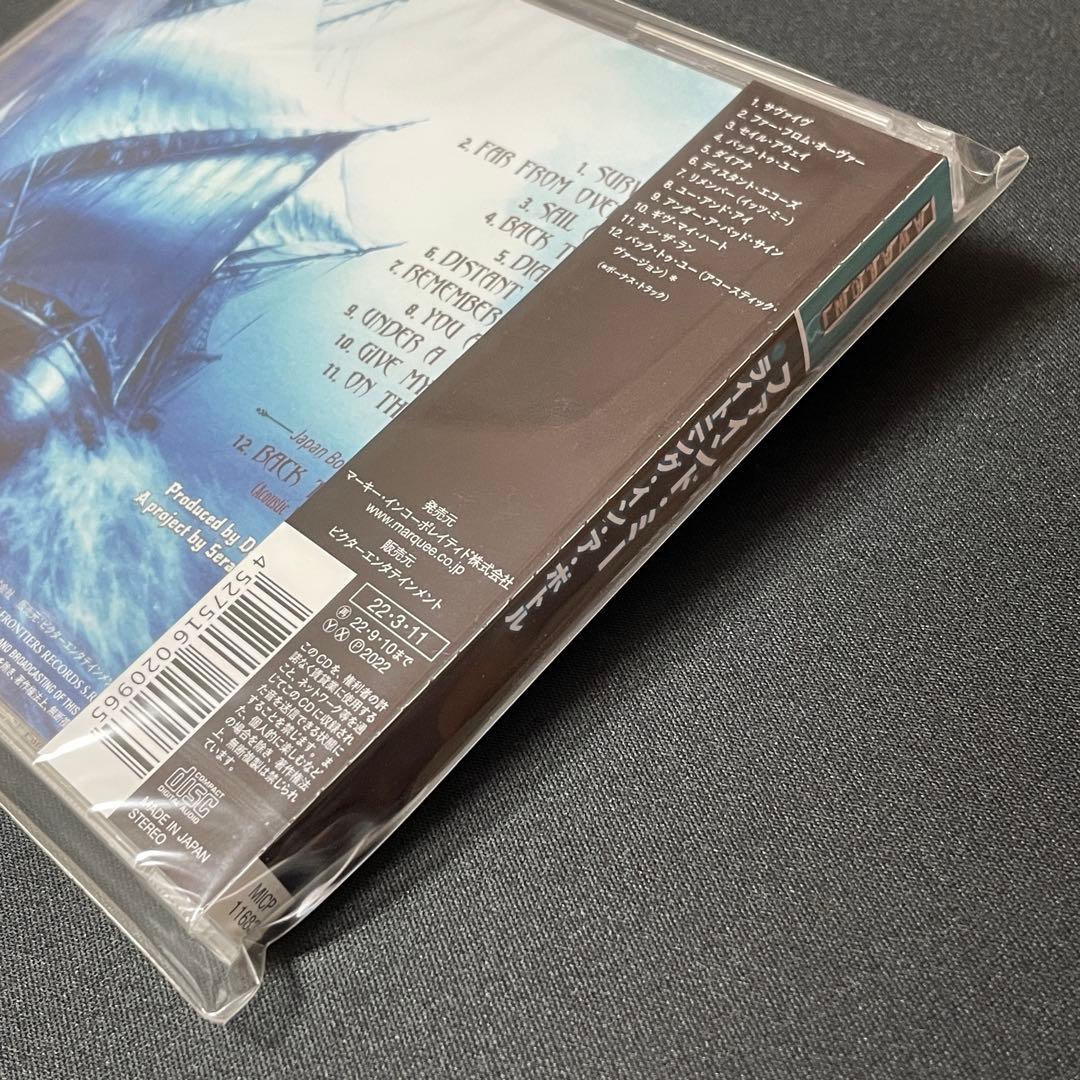 FIND ME LIGHTNING IN A BOTTLE メロハー