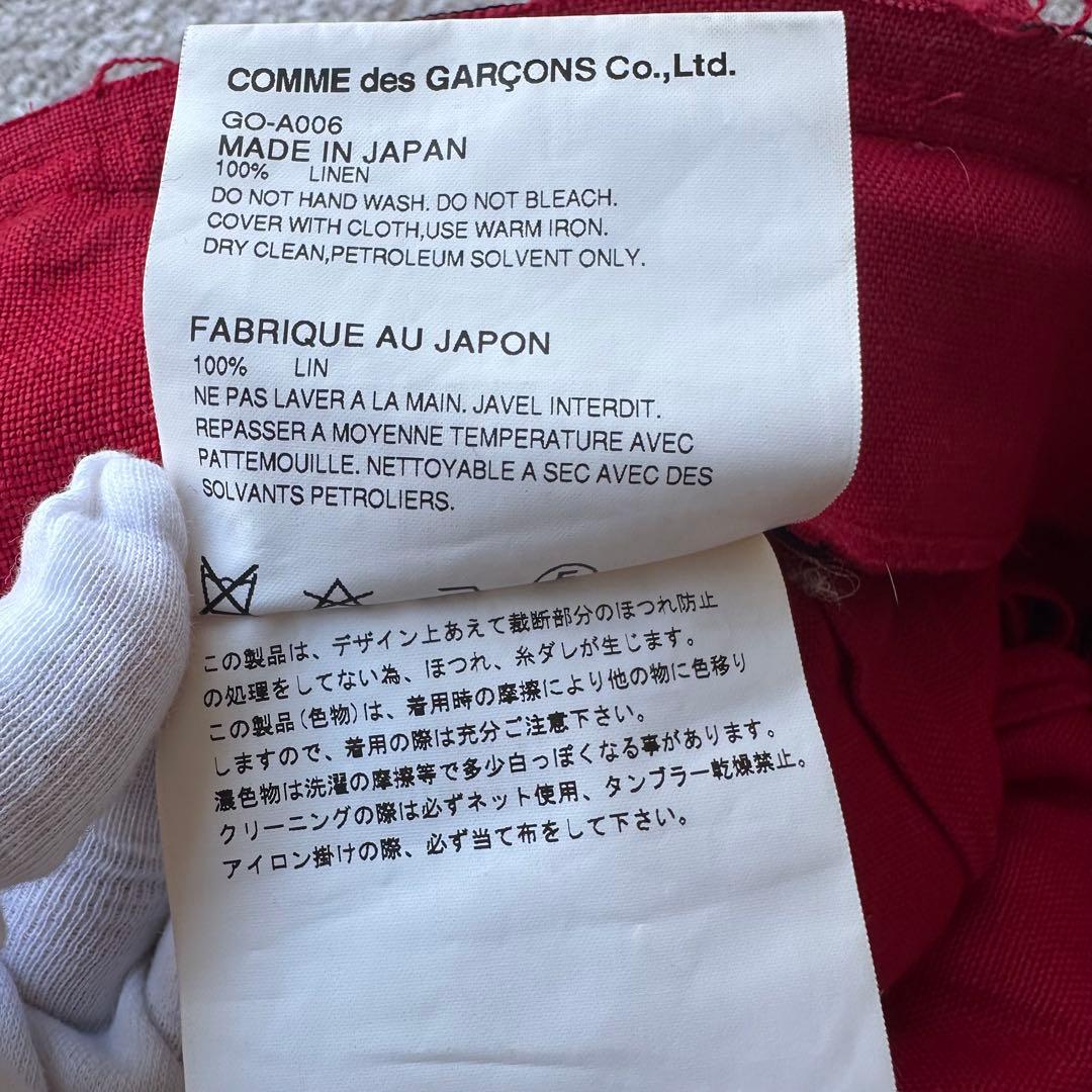 strawberry様コムデギャルソン 15ss 吊り ジャンパースカート xs
