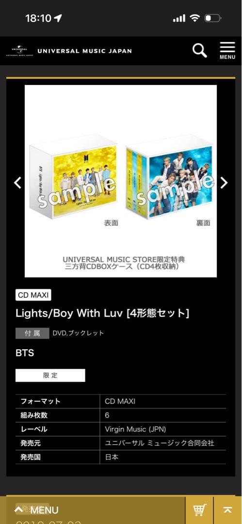 K-POP・アジア BTS Lights/Boy With Luv