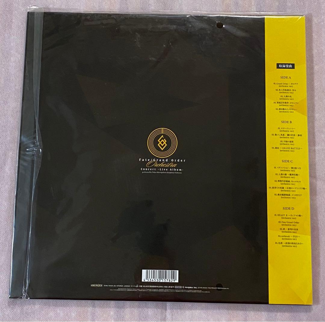 ❣️雨天限定❣️ Various Artists 東京都交響楽団＜完全生産限定盤＞