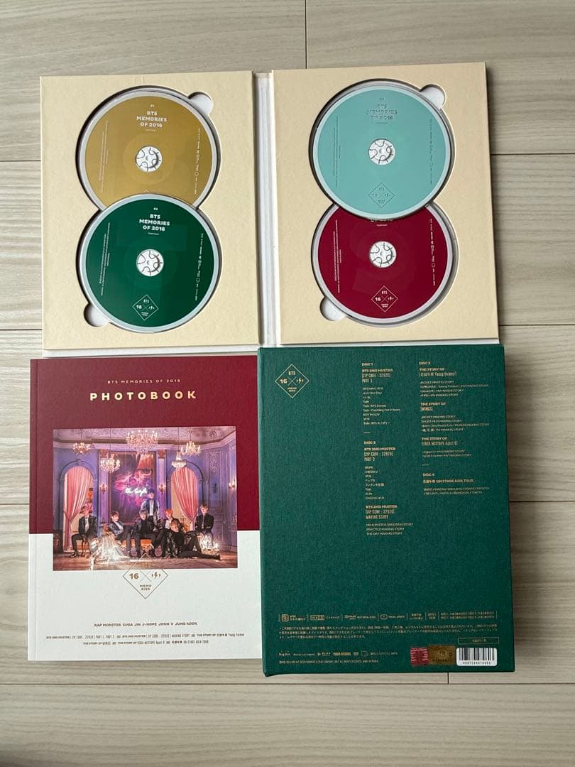 BTS memories まとめ売り