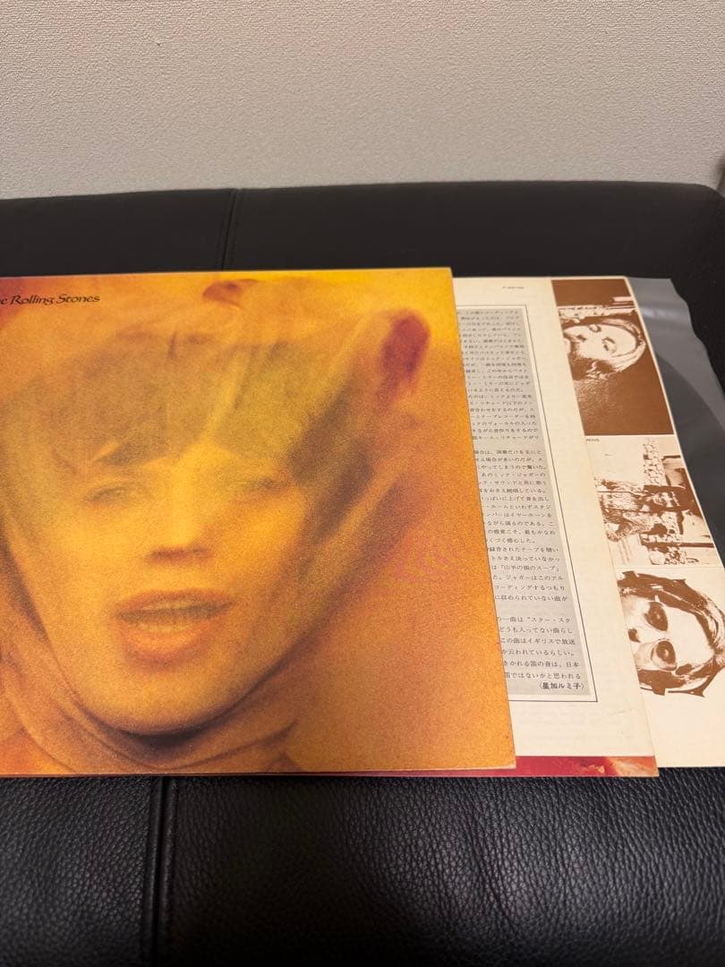 断捨離価格！ローリング・ストーンズ　レコード17タイトルセット