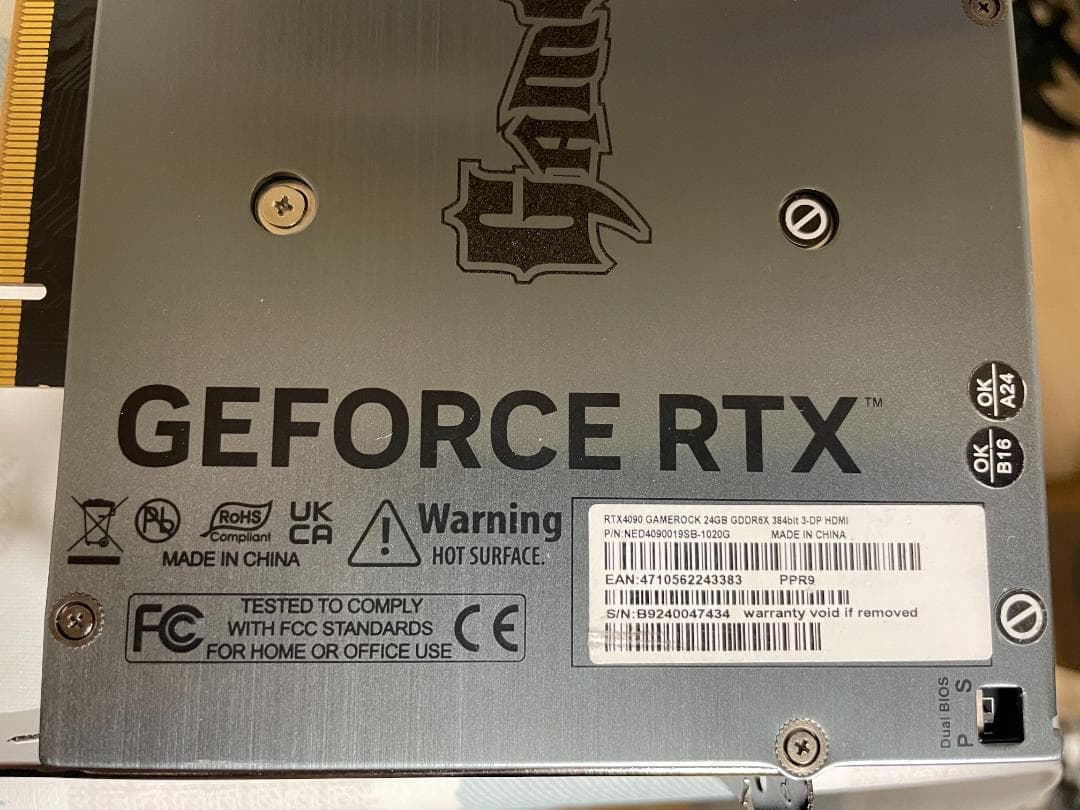 ジャンク GeForce RTX4090 GameRock OmniBlack