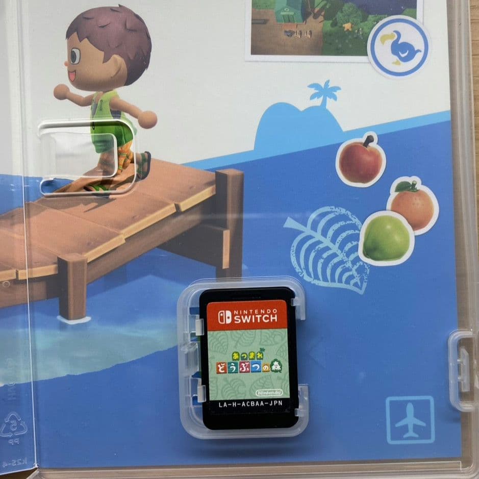 Switch あつまれ どうぶつの森