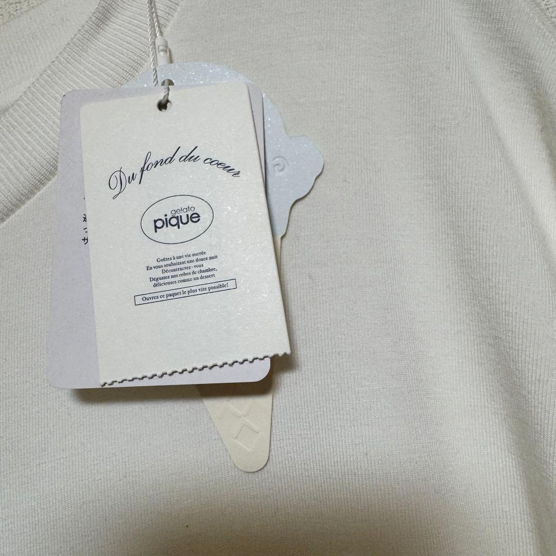 新品 GELATO PIQUE ベアプリント長袖ロングワンピース　ジェラートピケ