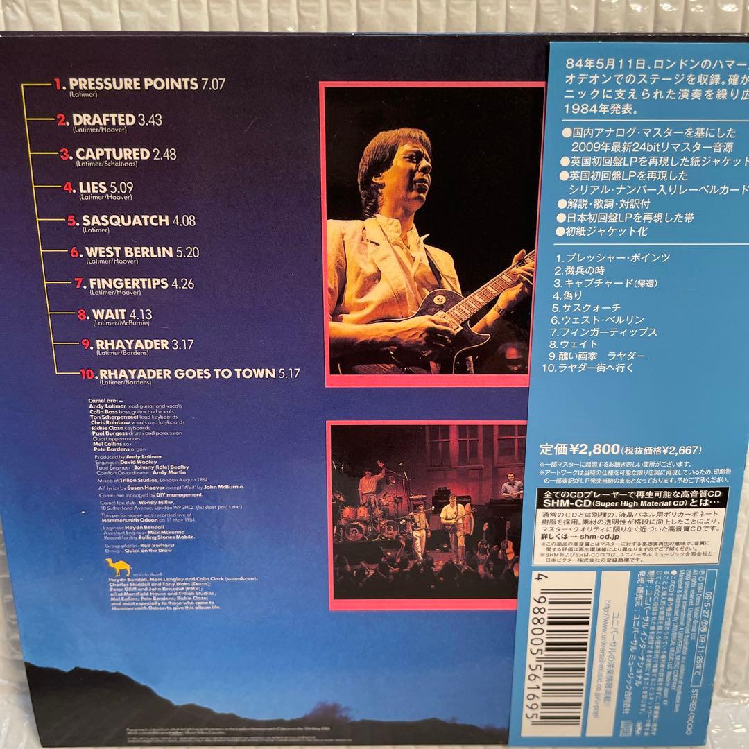 AOR 紙ジャケットCD キャメル/プレッシャー・ポインツ～キャメル・ライヴ