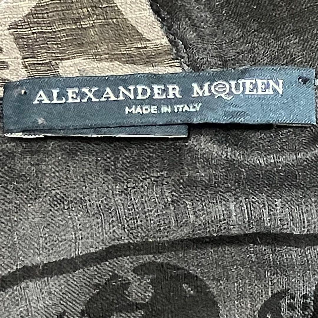 紫*苑様 ALEXANDER MCQUEEN スカルストール　グレー×ブラックプ
