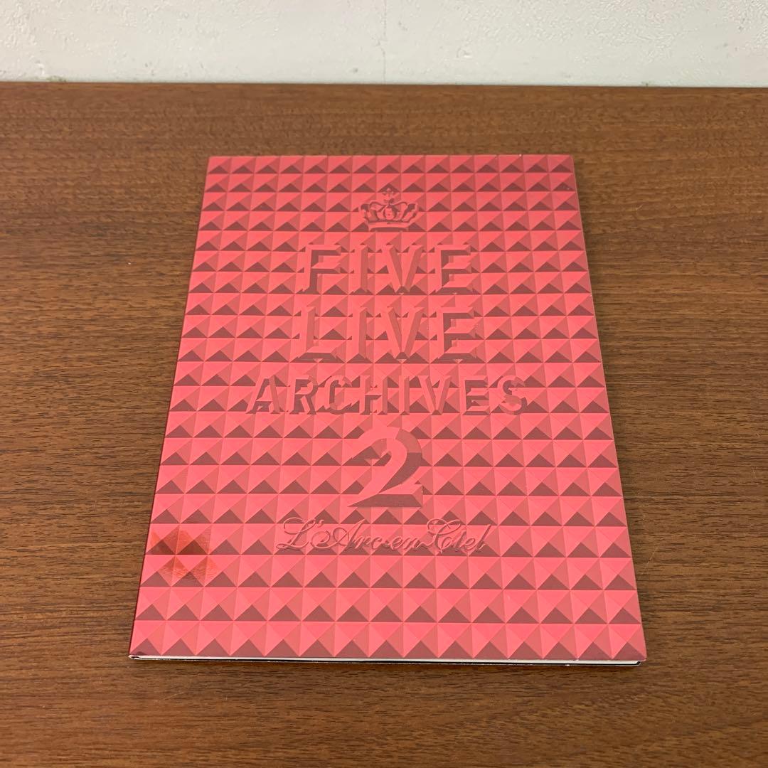 ❶　ラルクアンシエル　FIVE LIVE ARCHIVES 2 完全生産限定盤