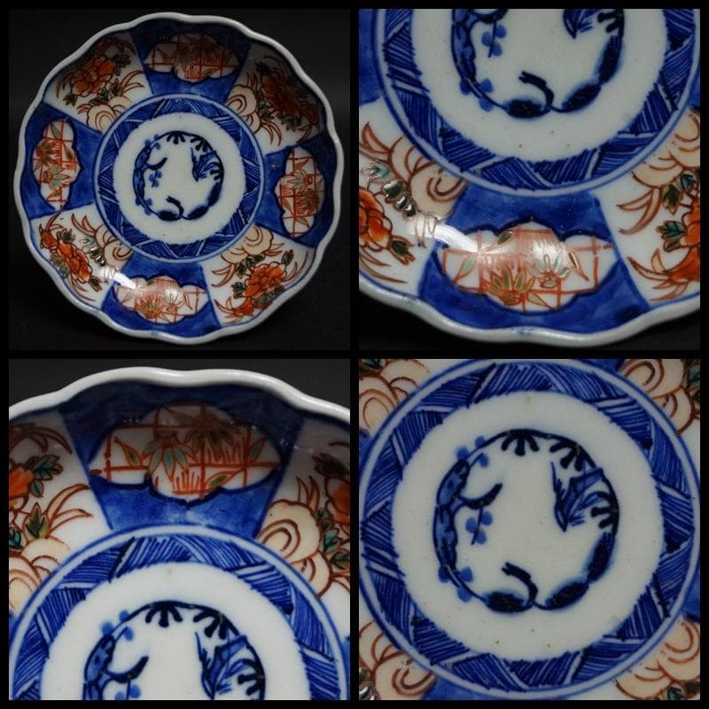 太明成化年製 赤色窓絵『牡丹竹』皿(五客) 葵口小皿