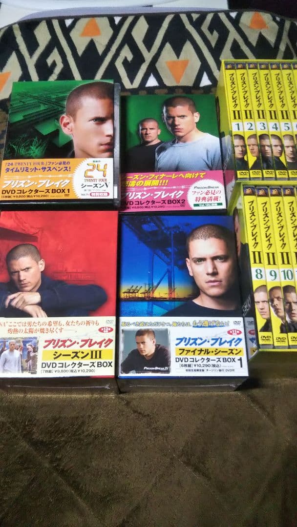 プリズン・ブレイク DVDコレクターズBOX