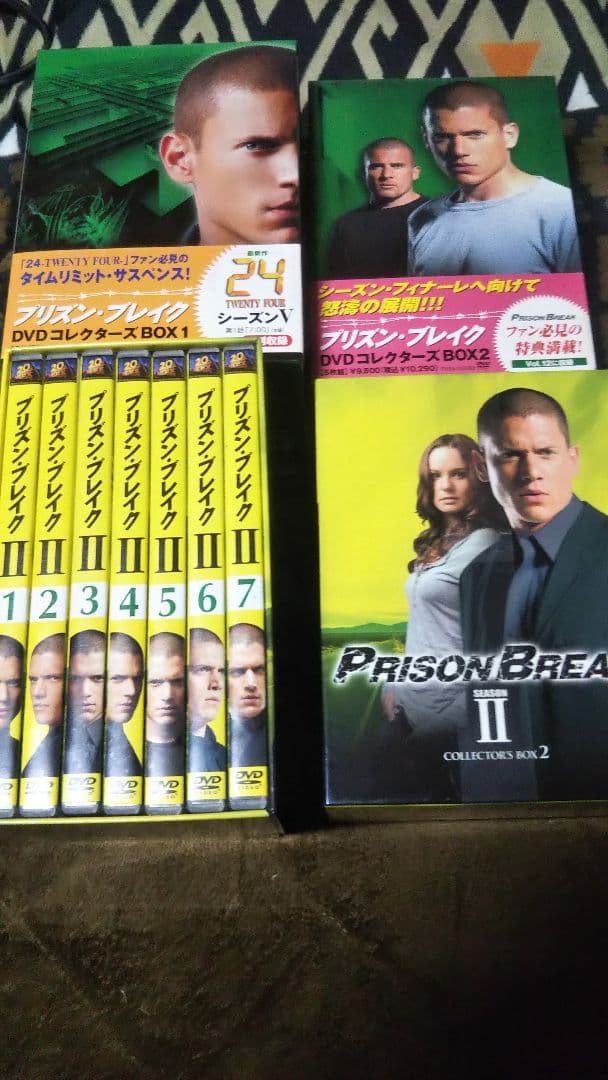 プリズン・ブレイク DVDコレクターズBOX