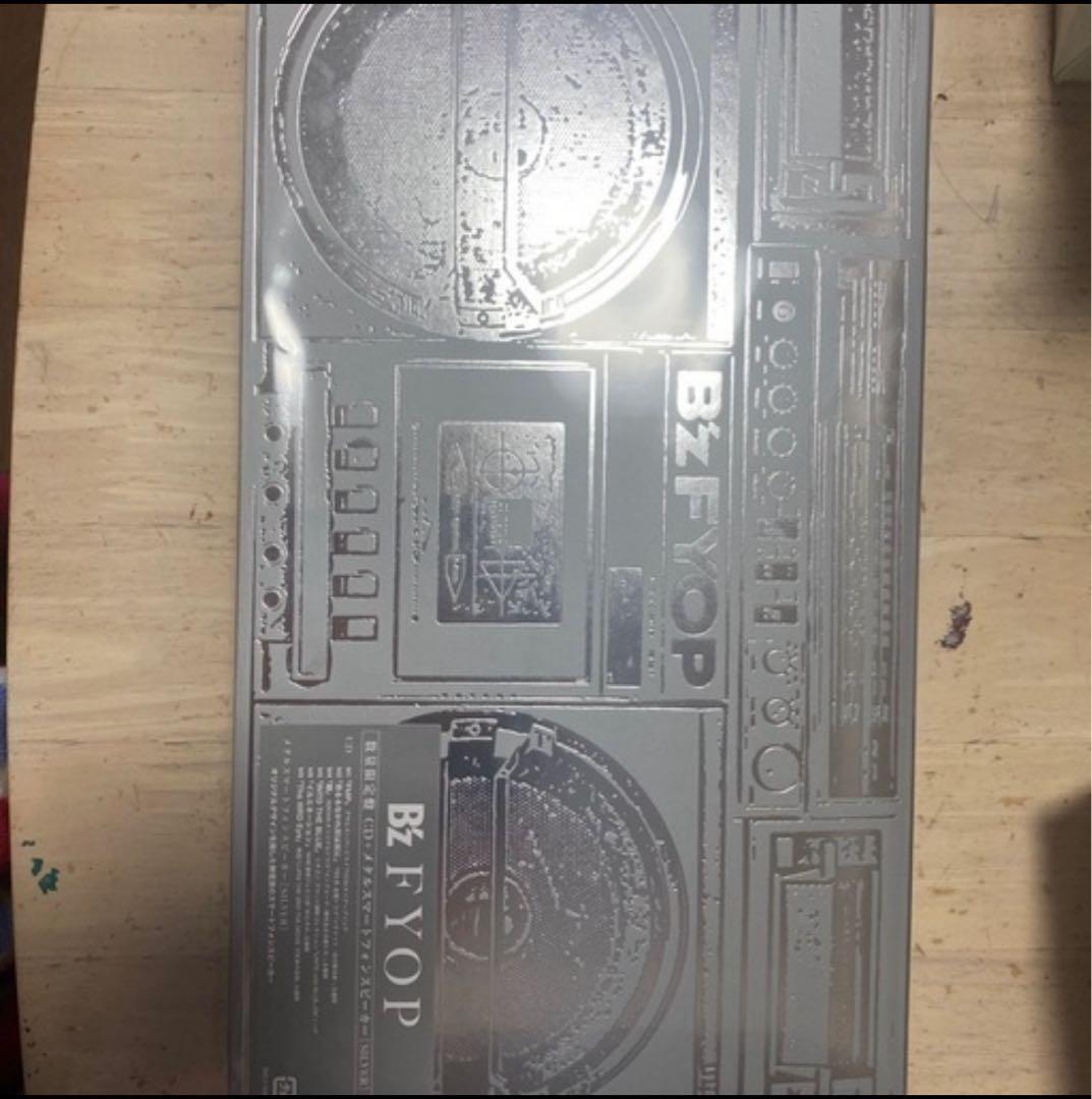 B'z FYOP CD + メタルスピーカー [SILVER]