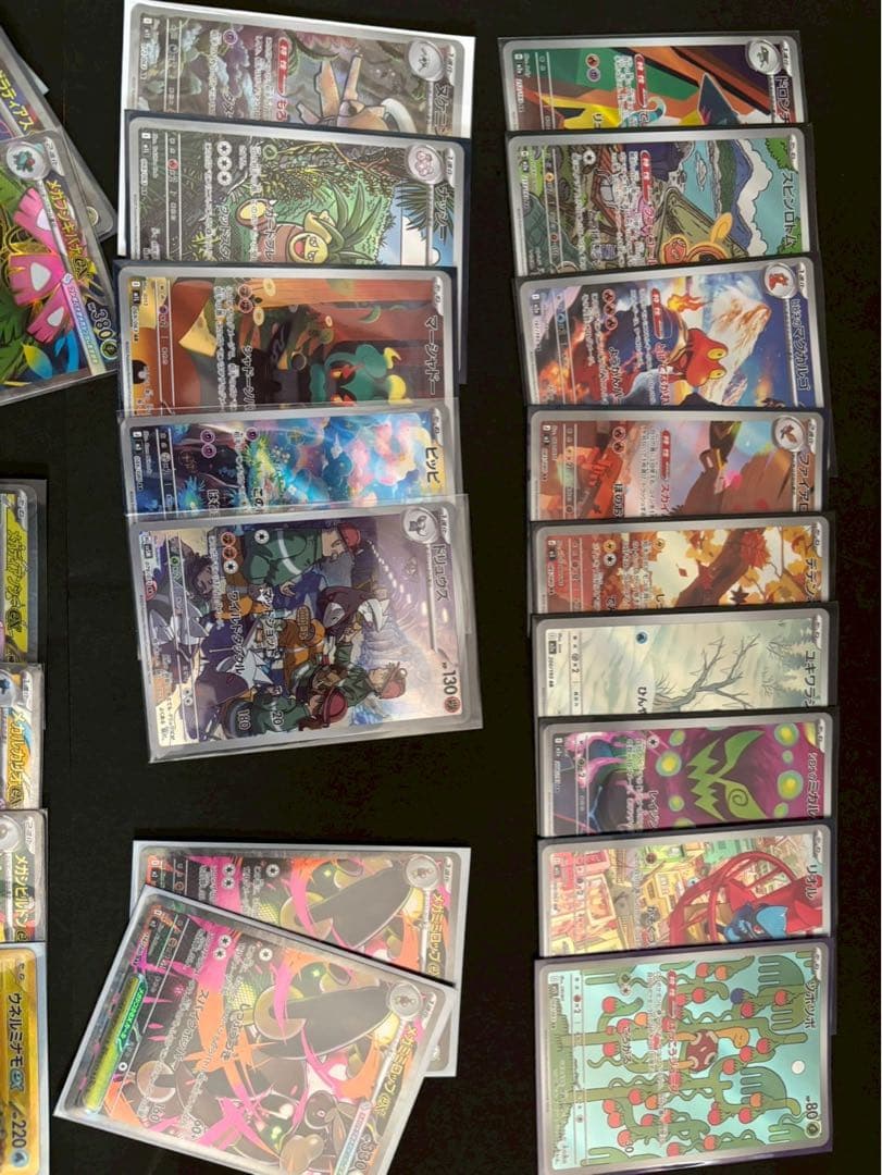 ま*く様 ポケモンカードセット GX SR カード多数　まとめ売り