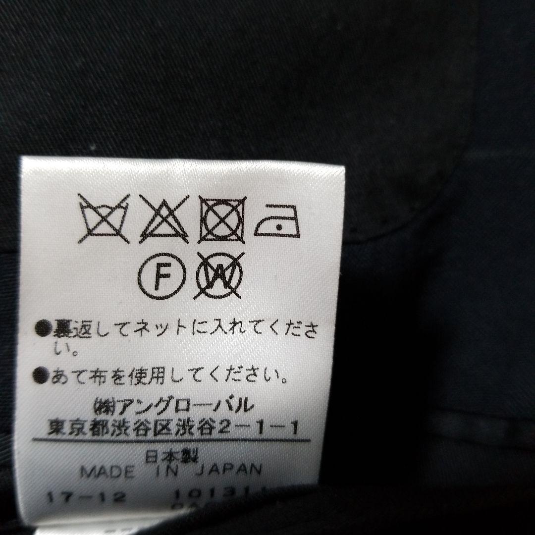 【美品】マーガレットハウエル　テーラードジャケット　黒　ブラック　M　毛　背抜き