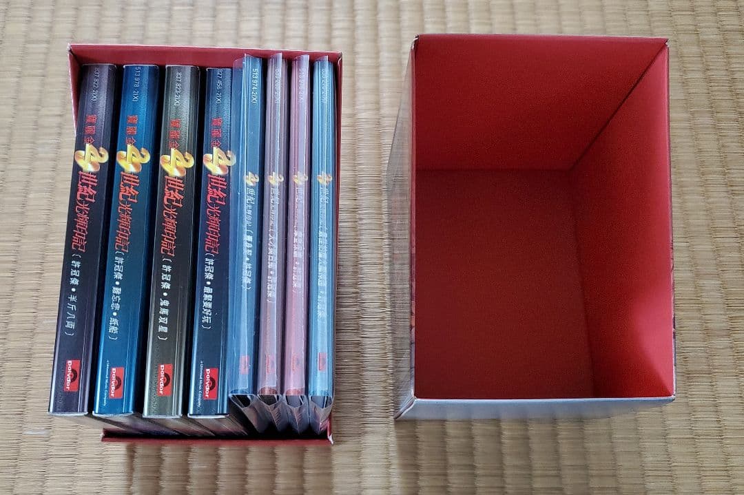 「Mr.BOO!」「悪漢探偵」等の主題歌入り！ サミュエルホイ 8枚組CDBOX