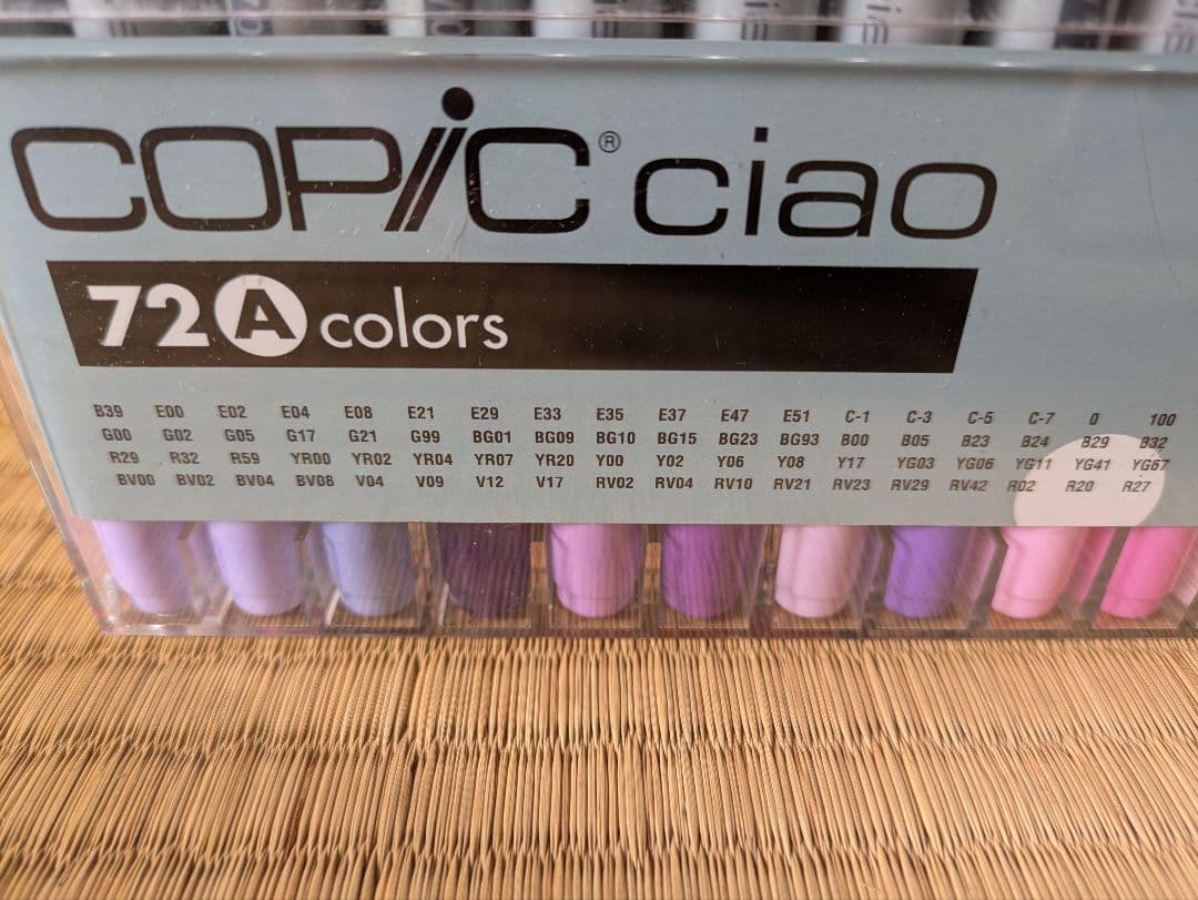 COPIC ciao（コピックチャオ）72色セット