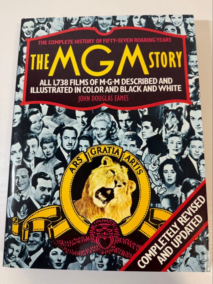 アート・デザイン・音楽 The Complete History of the Hollywood St