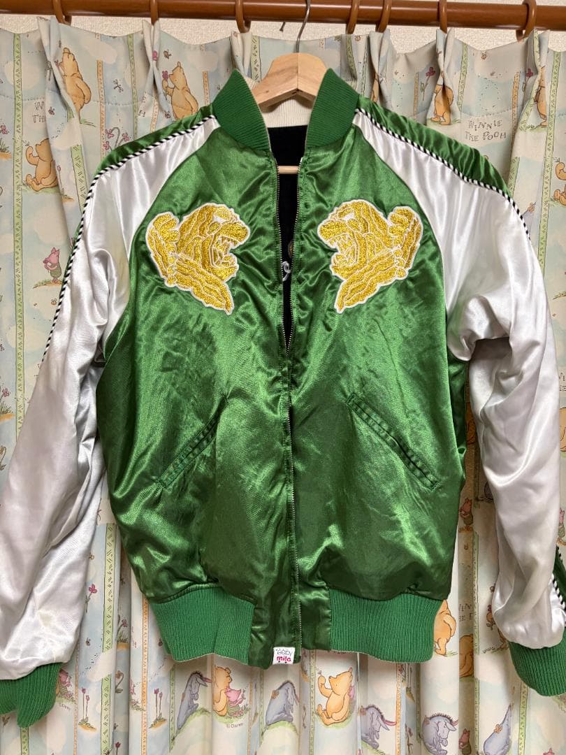 A BATHING APE アベイシングエイプ ベイビーマイロ スカジャン