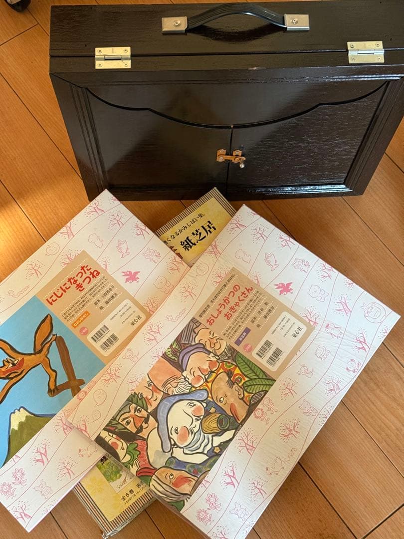 紙芝居　枠　舞台　紙芝居付き　8冊付き