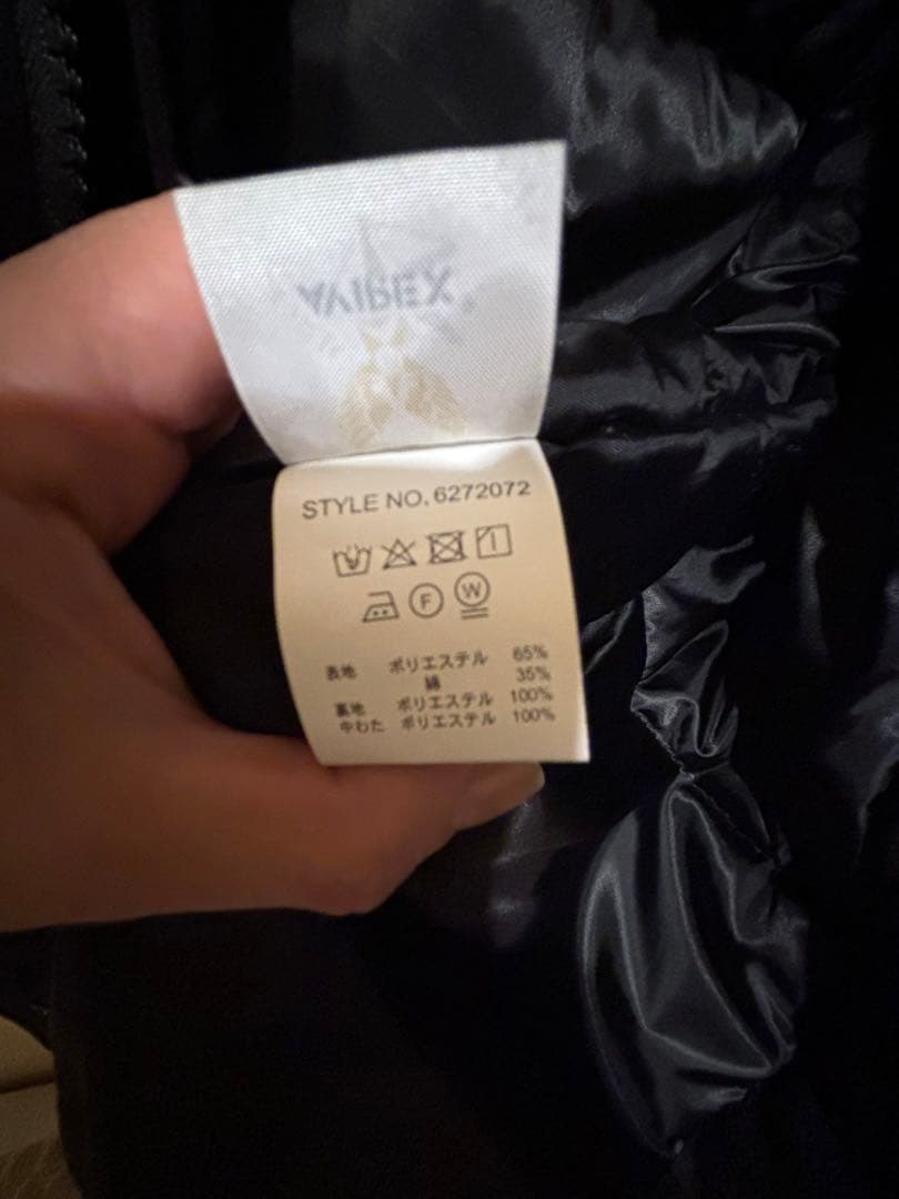 美品AVIREX アウター