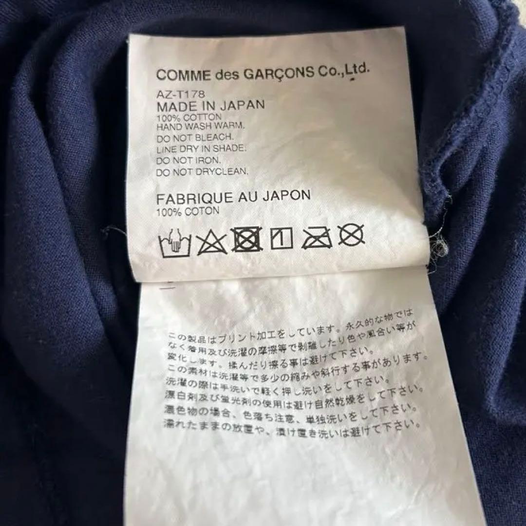 コムデギャルソン/COMME des GARÇONS ネイビー Tシャツ M 綿