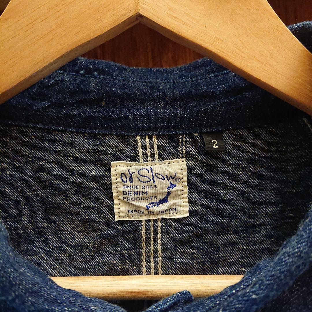 ベン オアスロウ 50sカバーオール size2