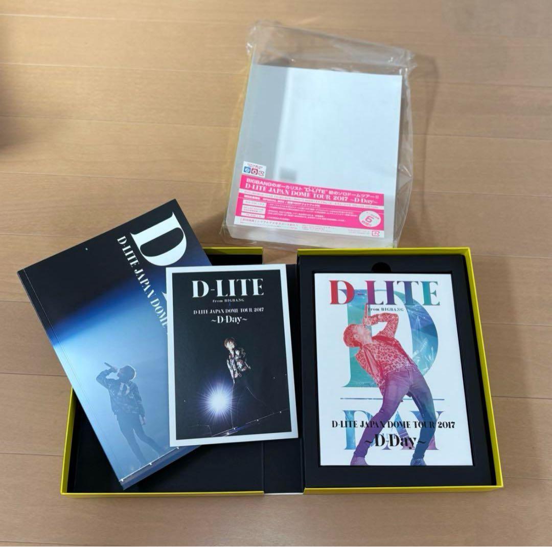 BIGBANG D-LITE ソロアルバム2セット