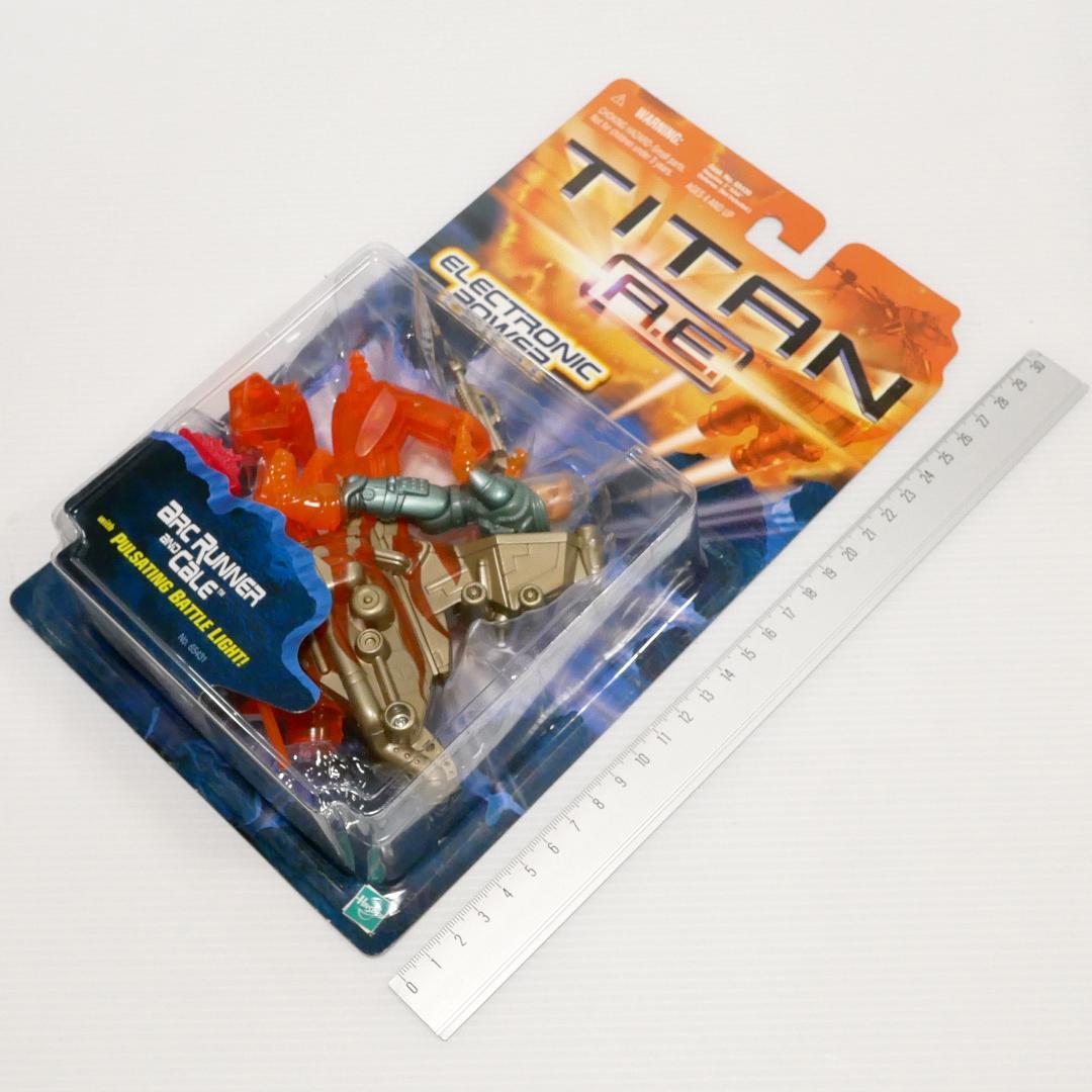 「タイタンA.E.」アクションフィギュア６種