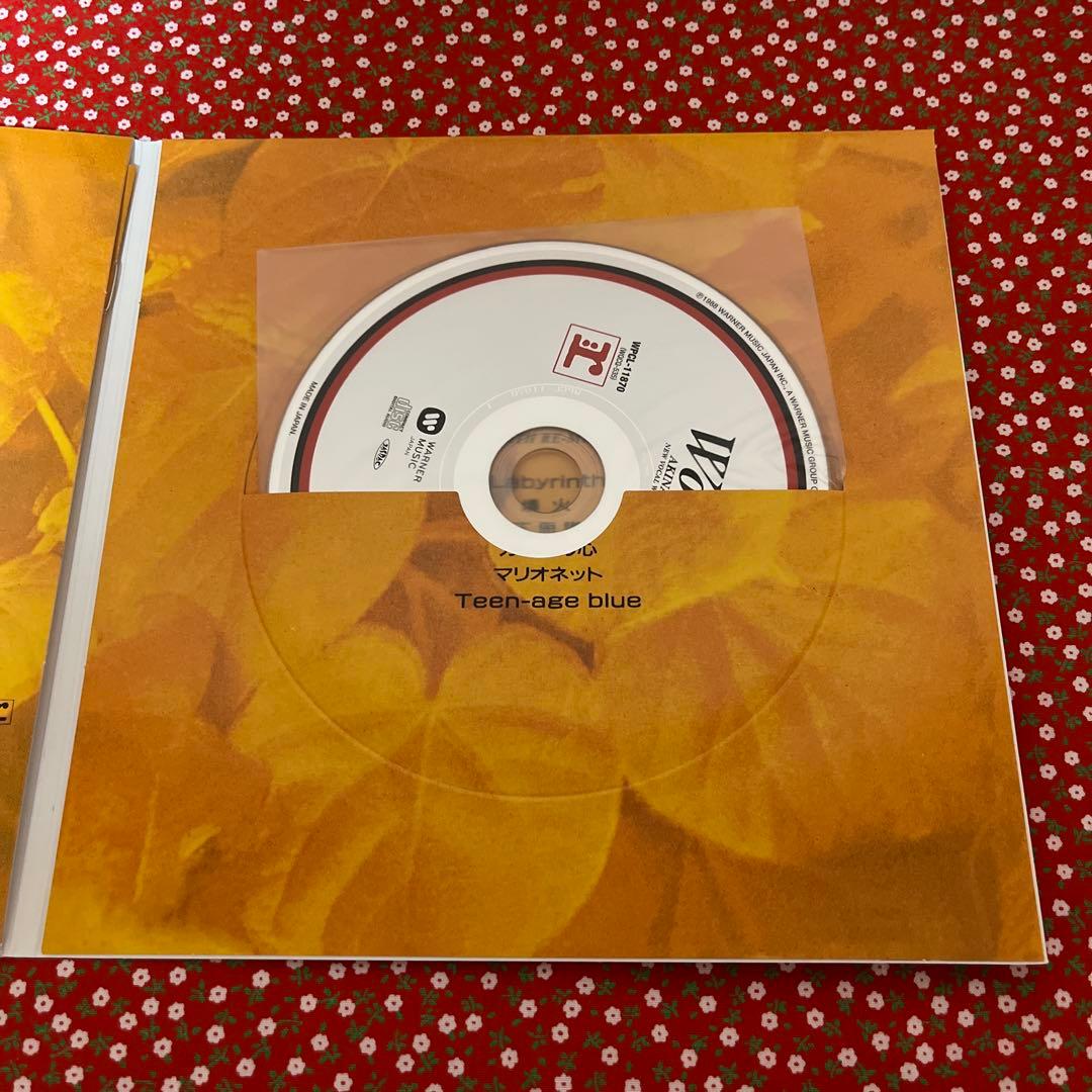 中森明菜 Mini Album Collection