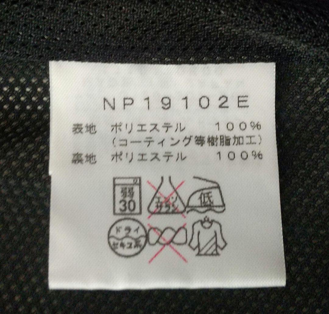 ベドウィン bedwin ノースフェイス コーチジャケット③
