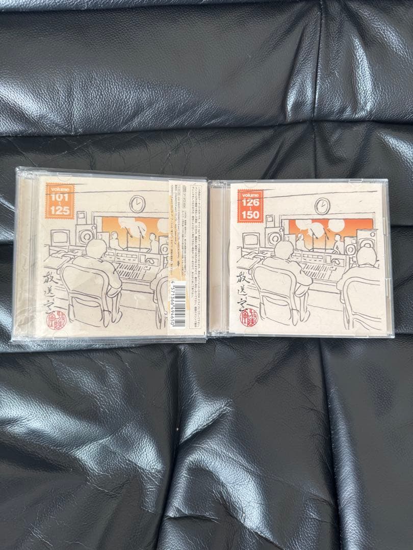 松本人志・高須光聖　放送室 Vol. 101〜125 Vol.126〜150