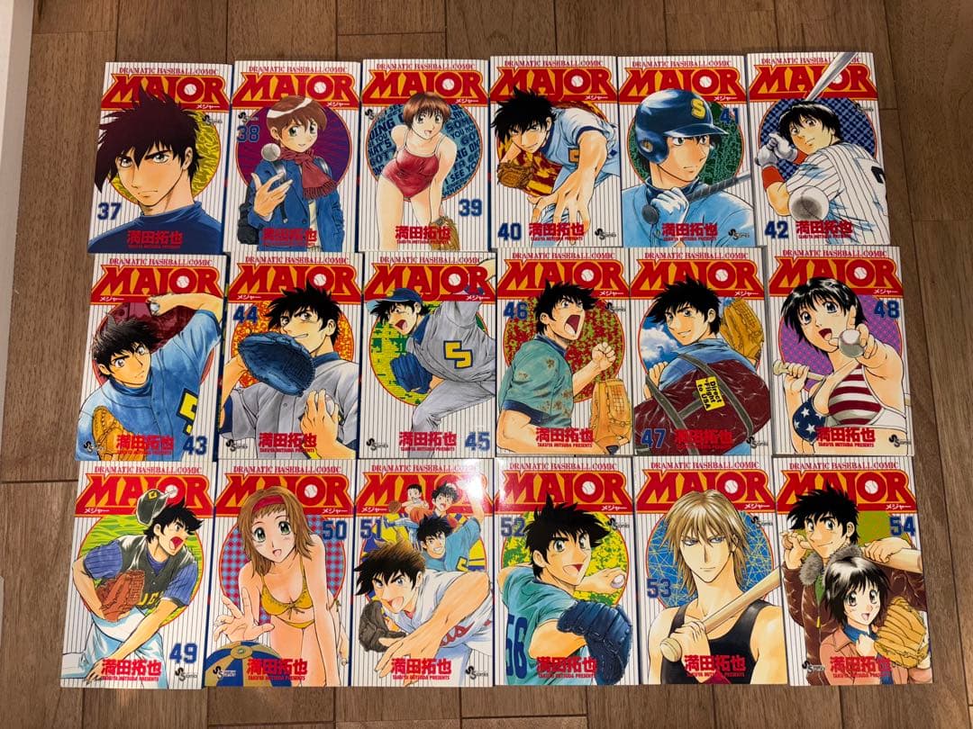 メジャー　MAJOR 全巻
