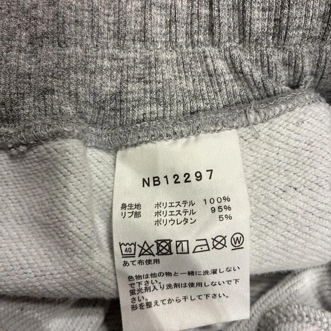 The North Face グレー スウェットパンツ　ノースフェイス