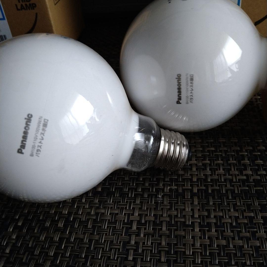 Panasonic HIDランプ BH100-110V100W/N