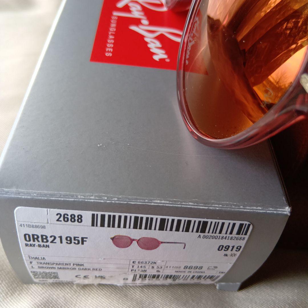 Ray-Ban ORB2195F トランスパレントピンク サングラス