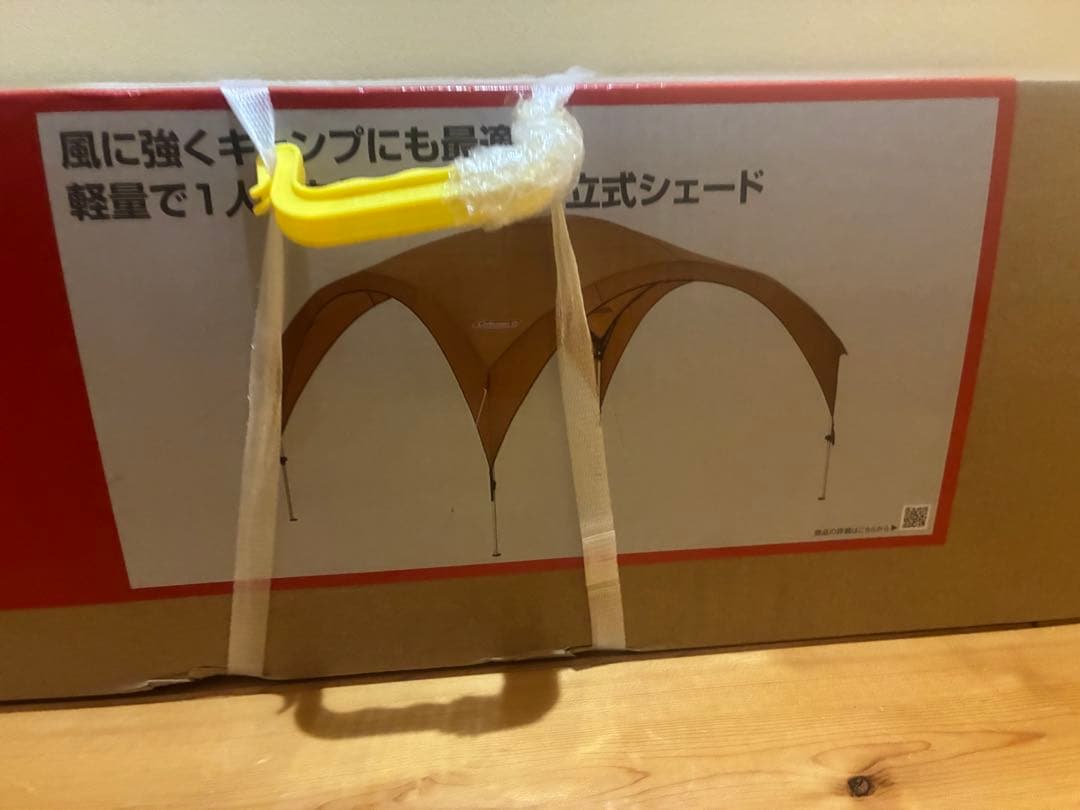 新品　Coleman パーティーシェードライト　300 コールマン　送料無料