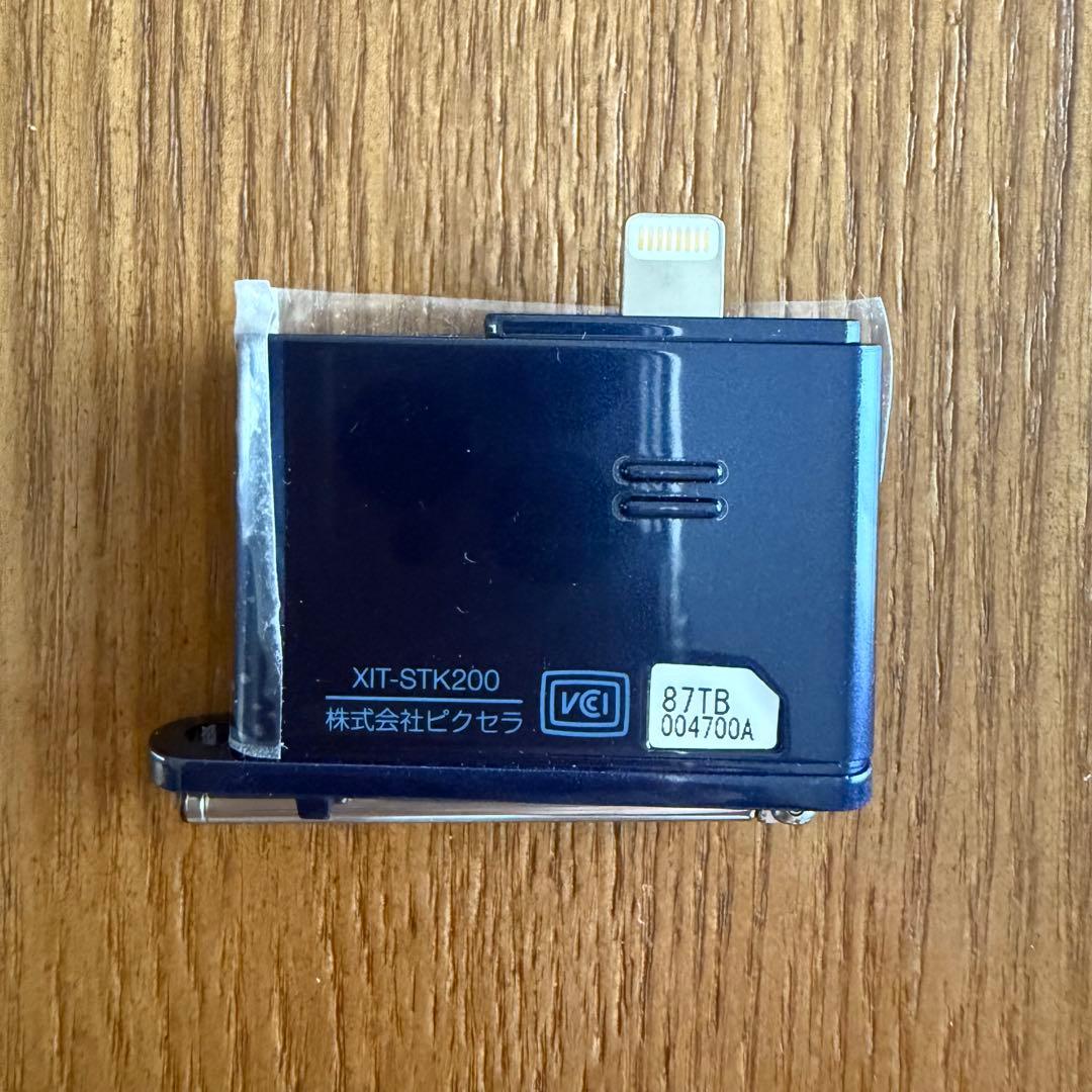 Xit Stick XIT-STK200 地デジチューナー