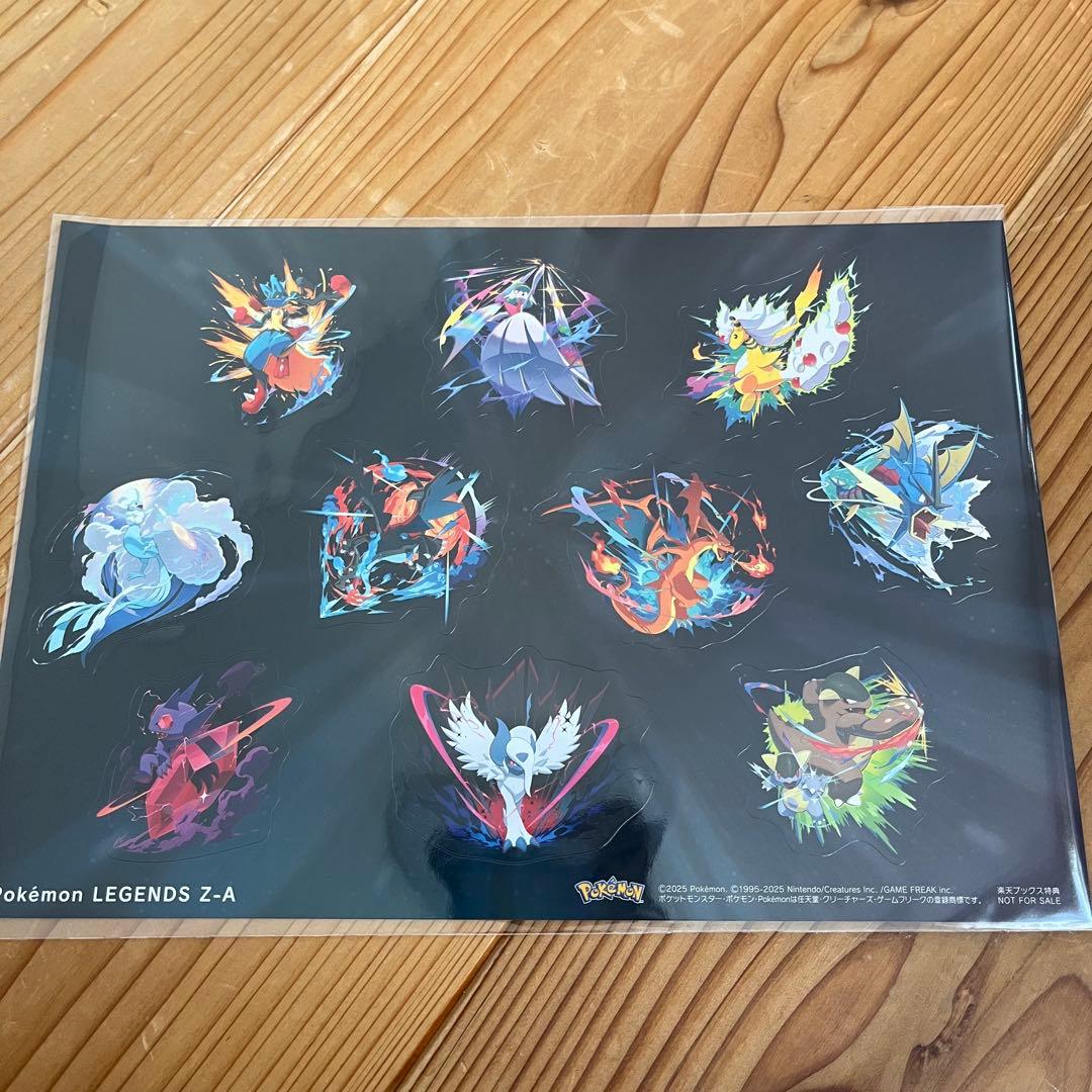 未開封 ポケモンLEGENDS Z-A Switch 楽天ブックス特典付