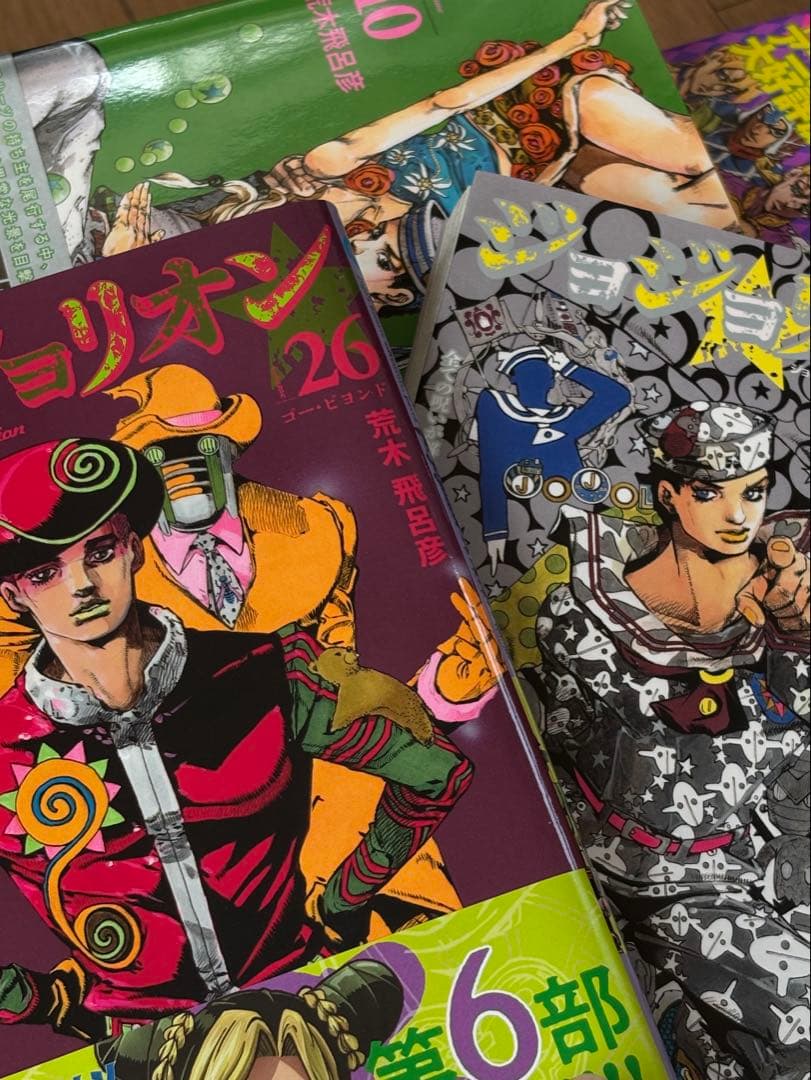 ジョジョリオン 全巻＆ ストーンオーシャン全巻