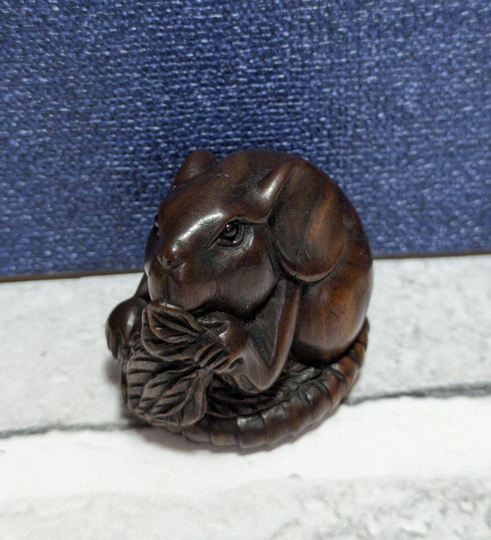【古美術】「ねずみ型　根付」縁起物 根付 Netsuke 　精密彫刻
