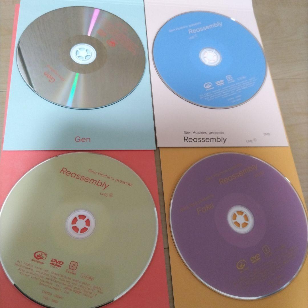 【CD＋3DVD】星野源・Gen Box Set Visual