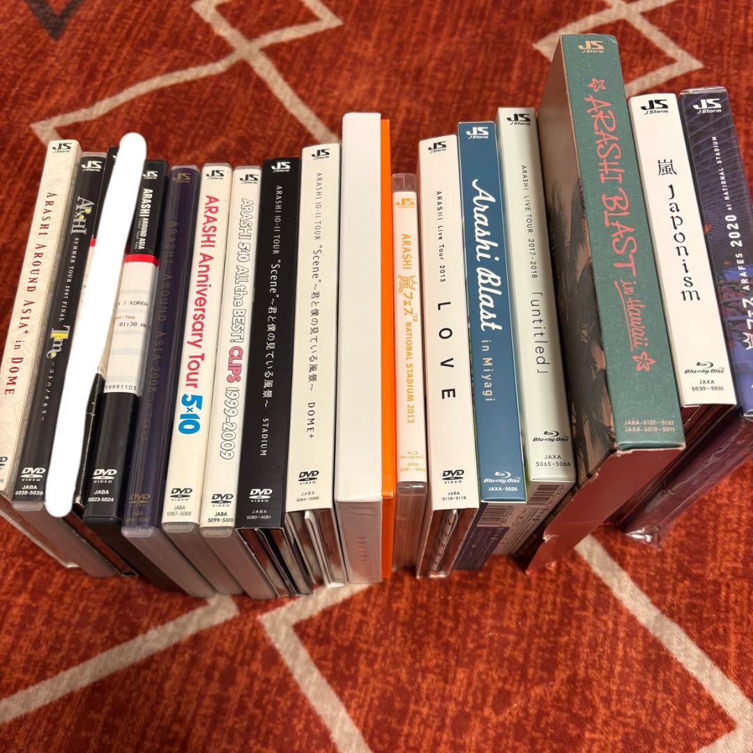 嵐 ARASHI DVD まとめ売り 16枚 セット ほぼ初回盤