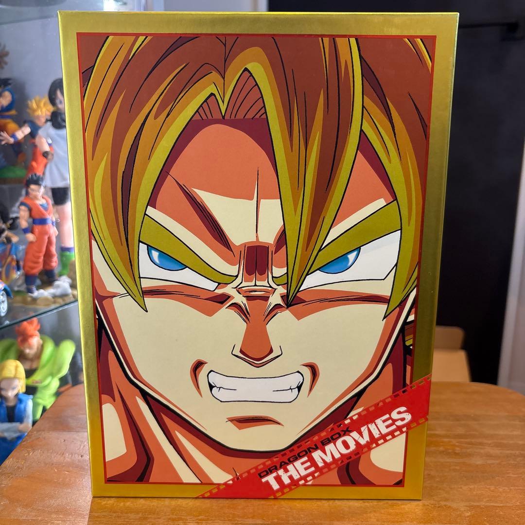 ドラゴンボール 劇場版 DRAGON BOX 完全予約限定生産