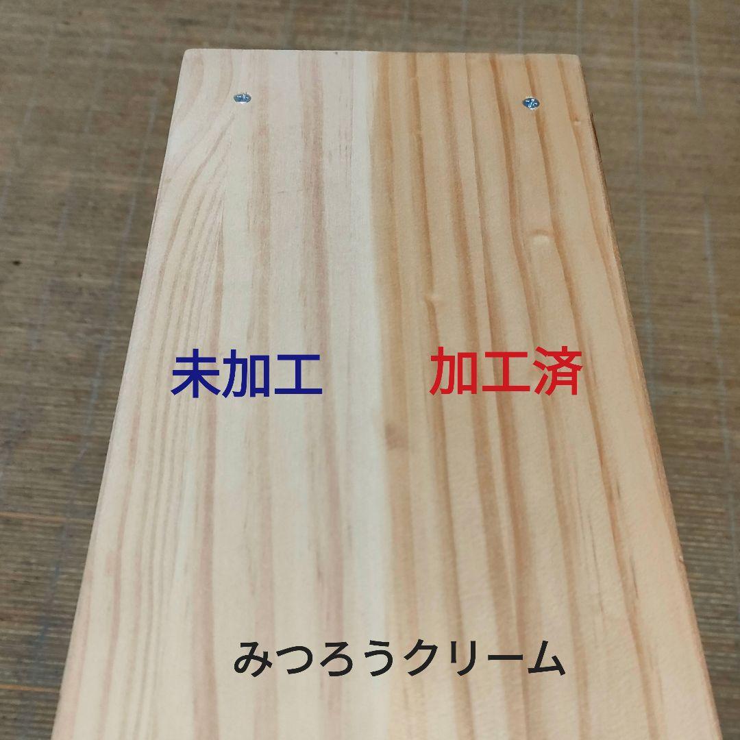 【オジオジさん専用】ゴルフクラブスタンド13本＋7本、みつろう【完成品お届け】